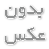 عسل‌های تک‌گل و چندگل: کدام بهتر است؟